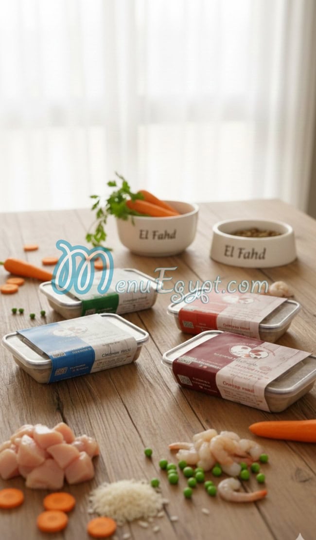 منيو الفهد بيت فوودز