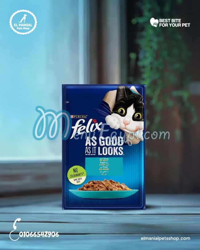 منيو المنيل بيتس شوب مصر 2