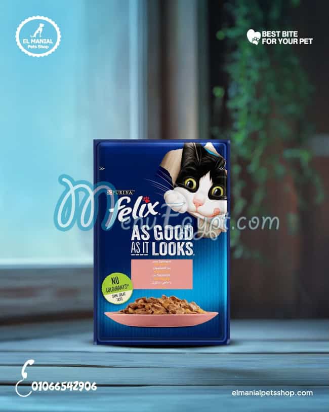 منيو المنيل بيتس شوب مصر 3