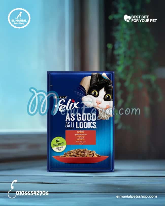 منيو المنيل بيتس شوب مصر 5