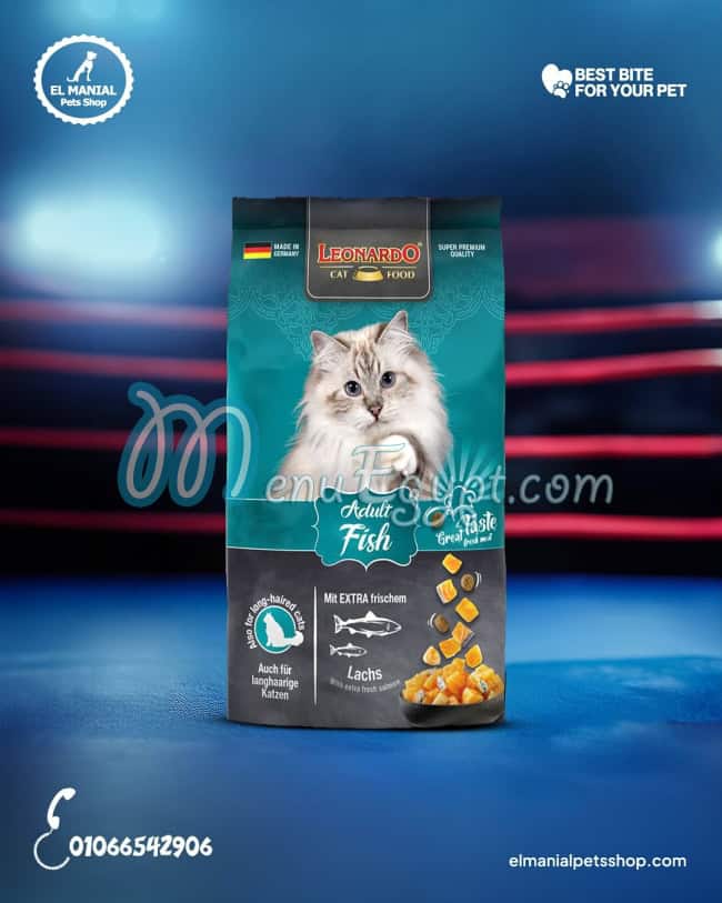 المنيل بيتس شوب مصر