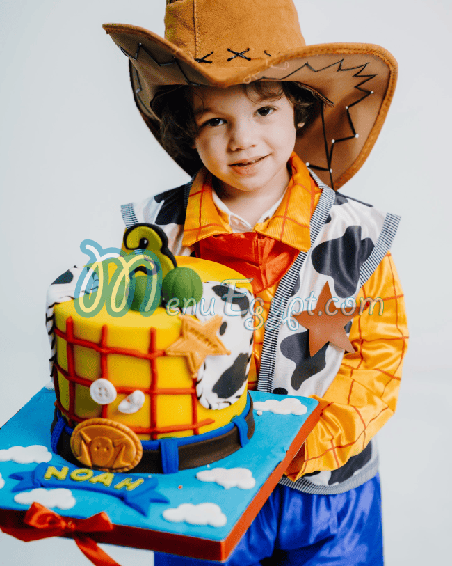 منيو المنشي مصر 1