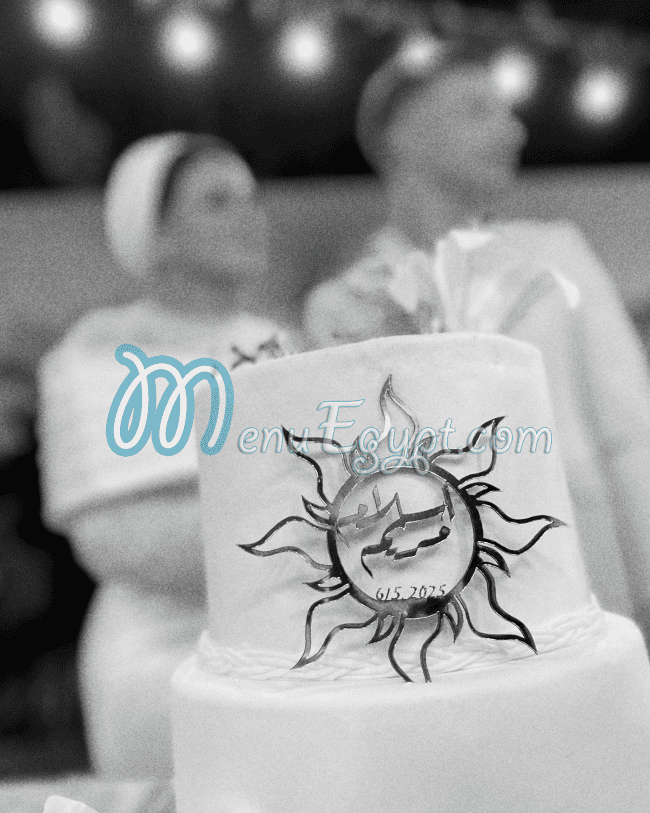 المنشي منيو