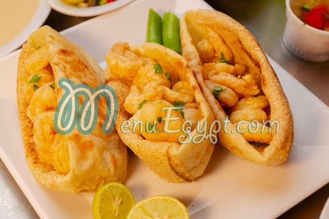 Asmak El Marakby menu Egypt