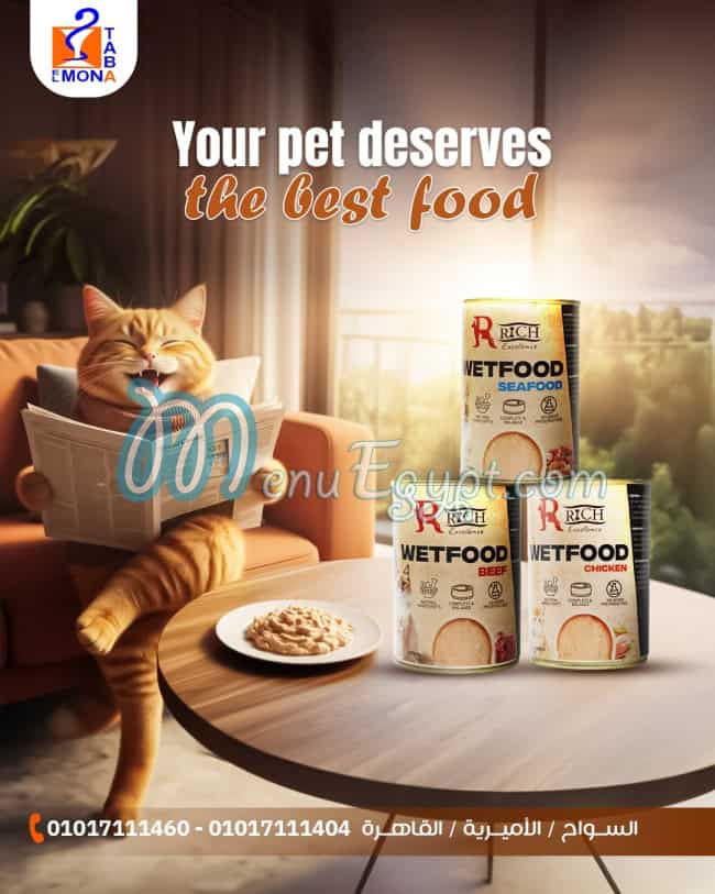 El Mona and Taba menu