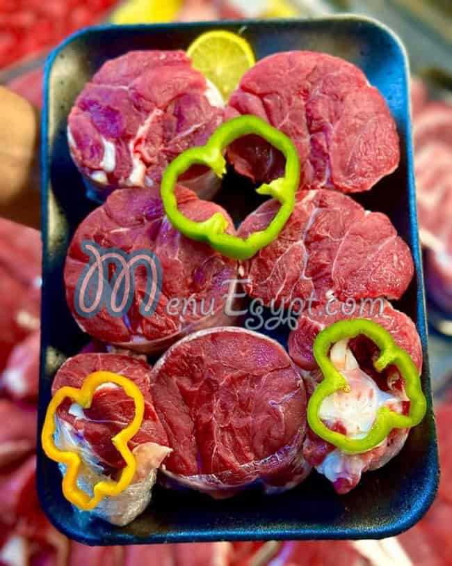 El Sajed Butchery menu Egypt