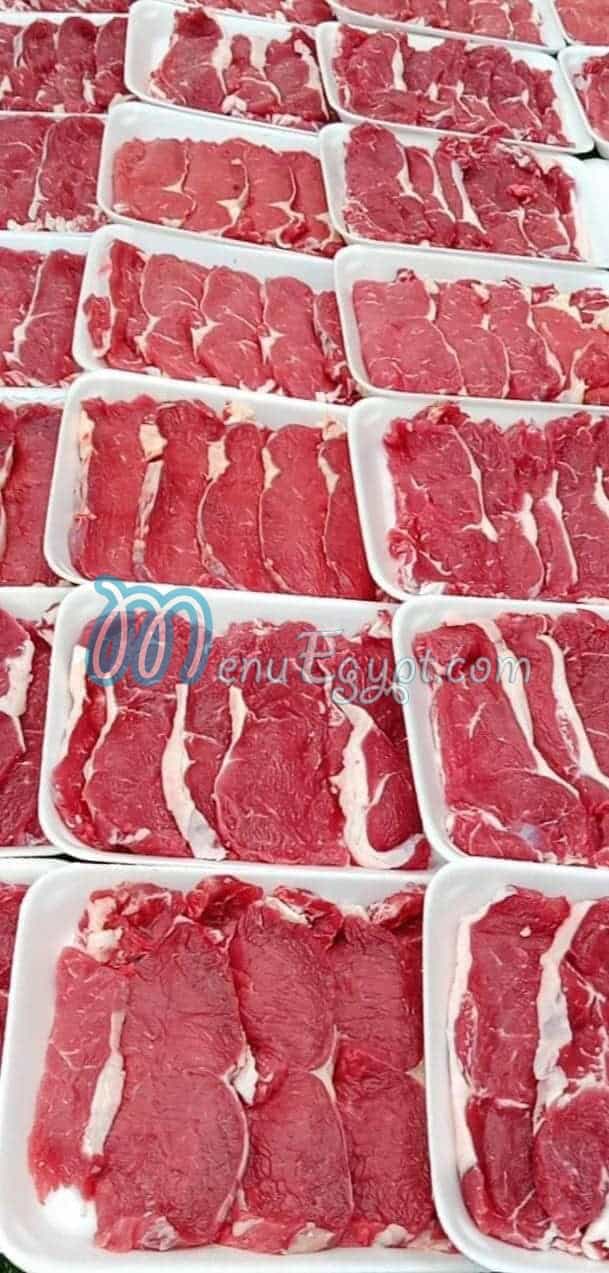 El Sajed Butchery delivery