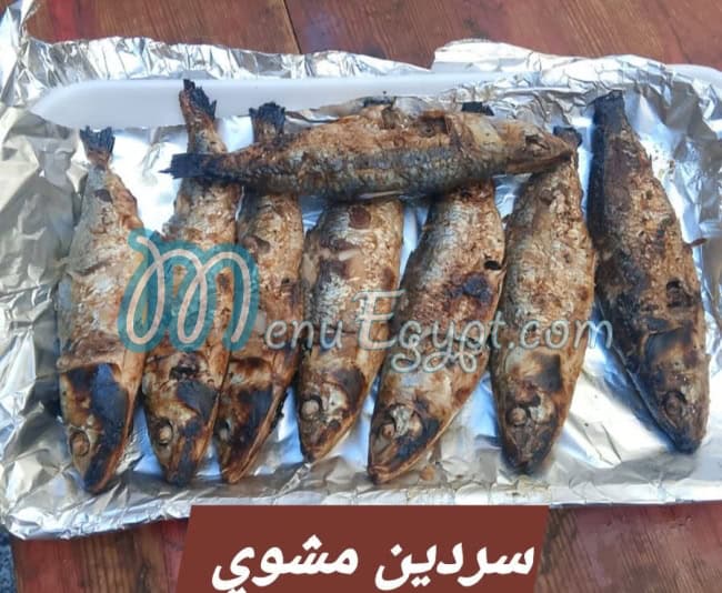 El Waleed menu Egypt