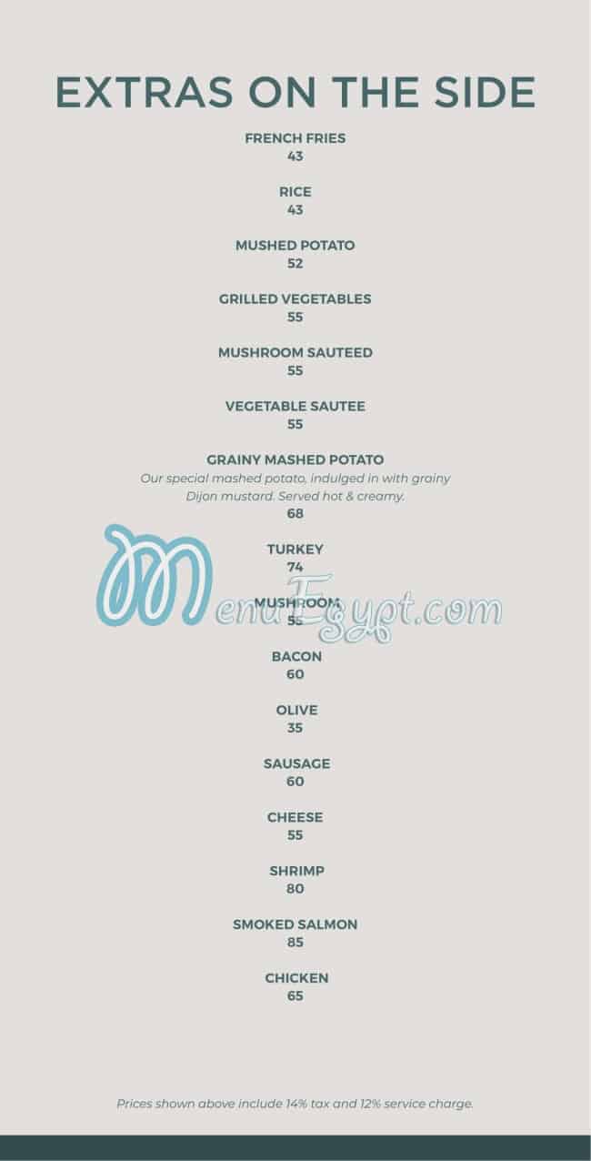 Elan menu Egypt 7