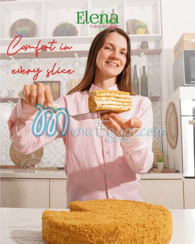 منيو إيلينا كيك وحلويات