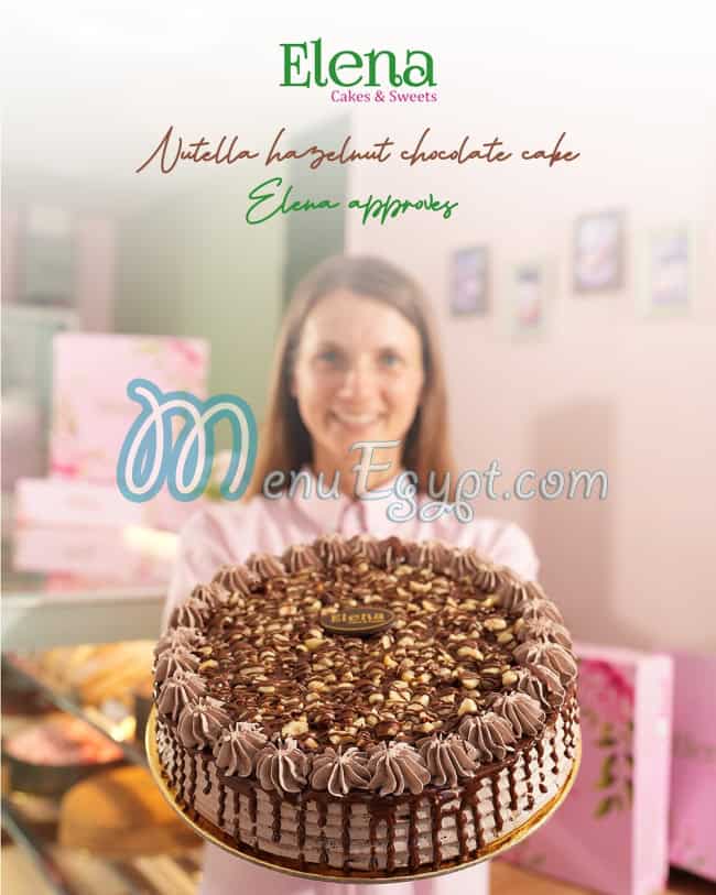 إيلينا كيك وحلويات مصر