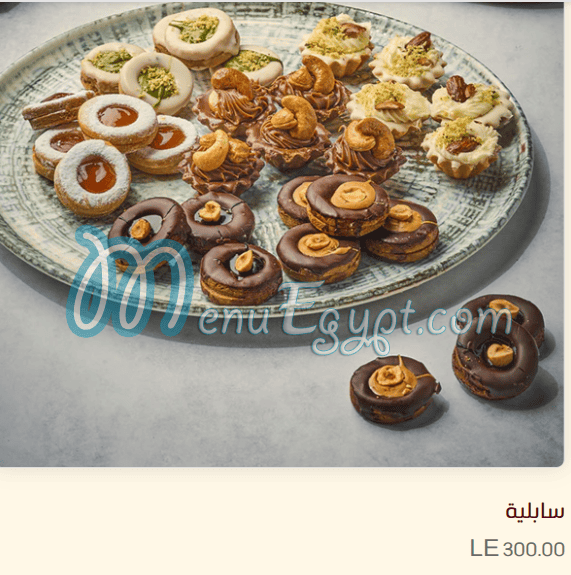 سعيد الفخراني منيو