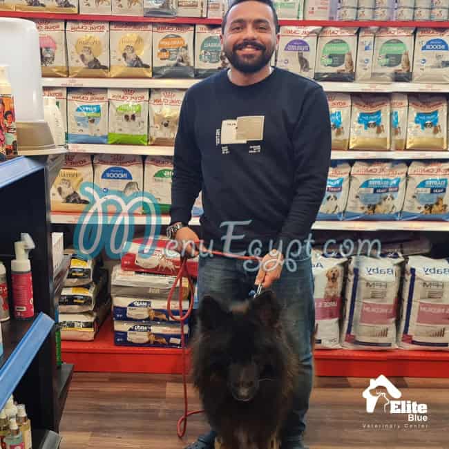 منيو إيليت بلو