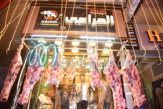 Elmaraie Butcher egypt
