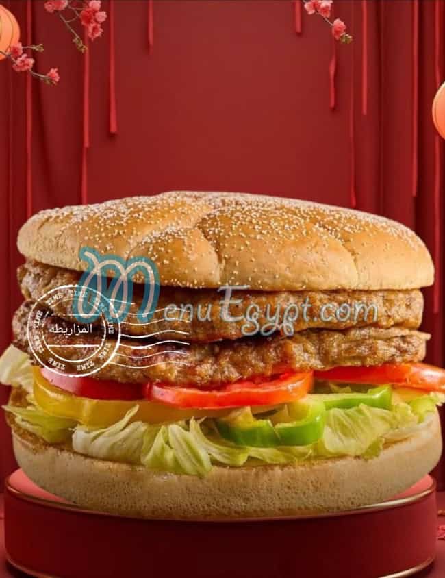 مطعم المزاريطه ماركت اون لاين مصر