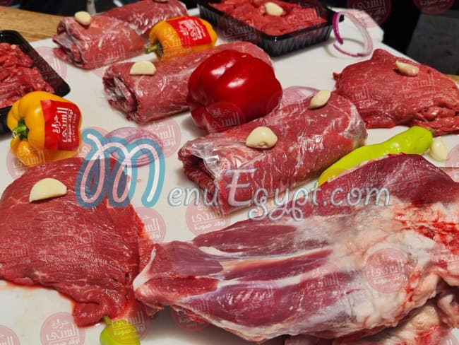 Elsony Awlad Hamouda Butcher menu Egypt 7