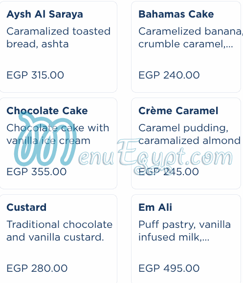 منيو ام شريف مصر 6