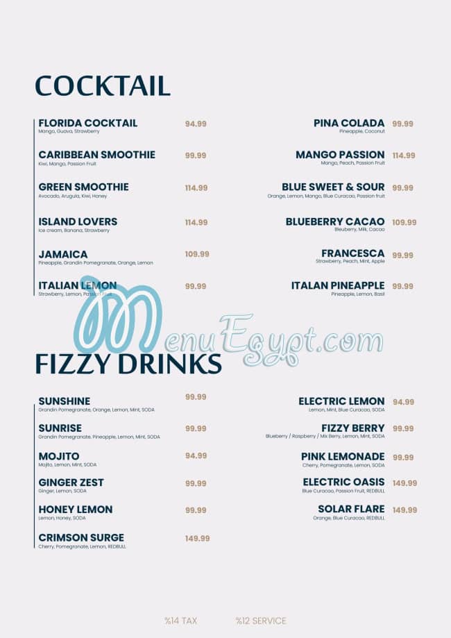 منيو ايفورا مصر 8