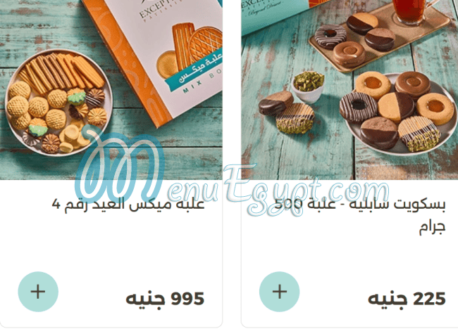 Exception Pastry menu prices