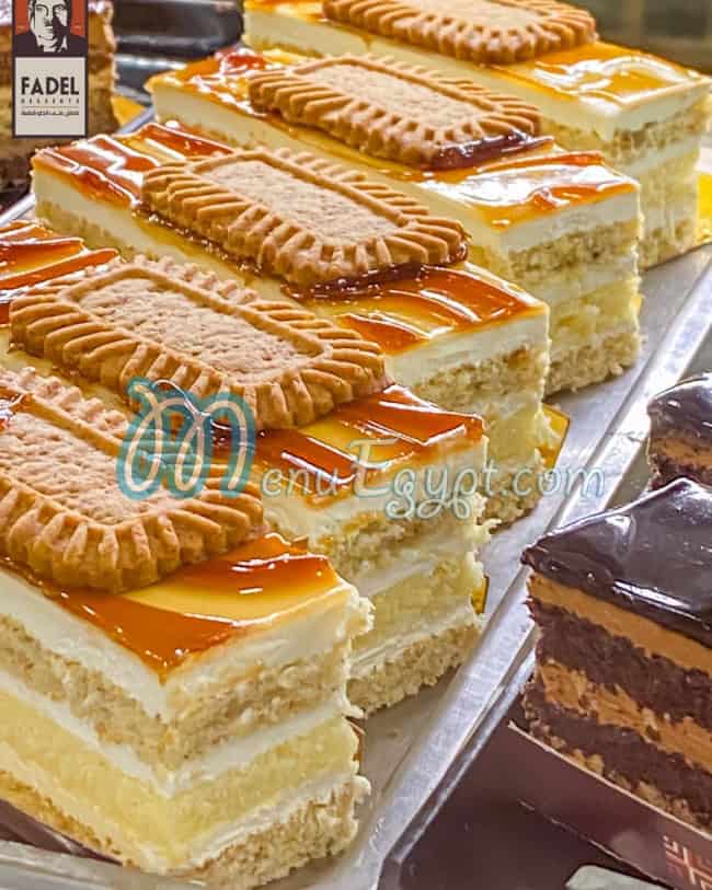 منيو حلواني فاضل مصر 3