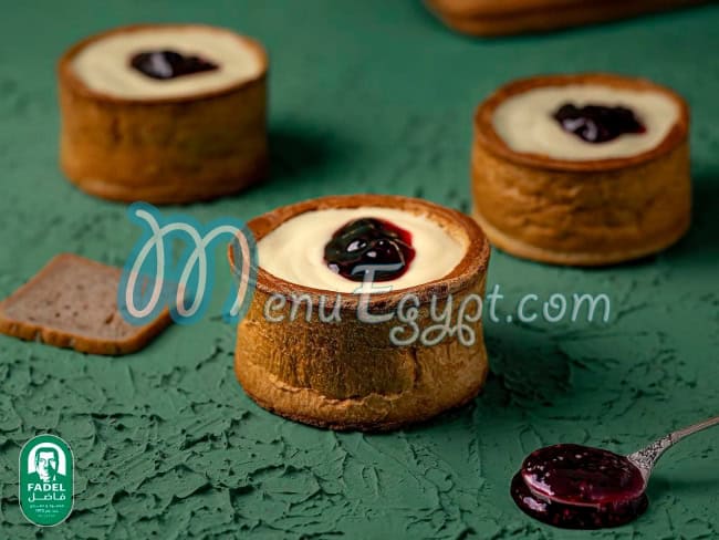 حلوانى فاضل مصر الخط الساخن