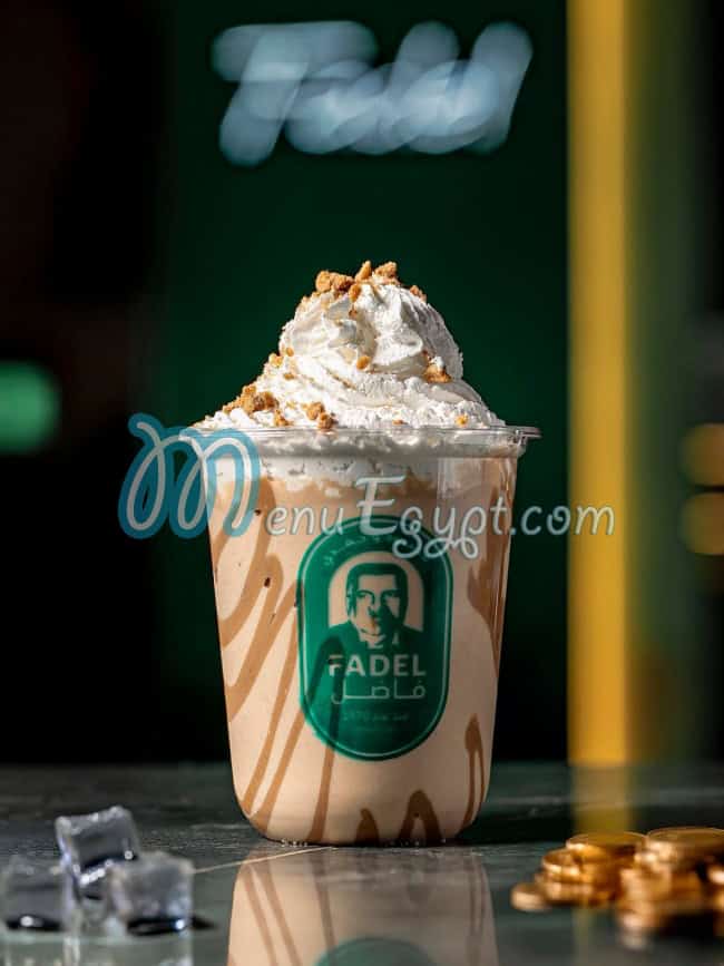 رقم حلوانى فاضل مصر