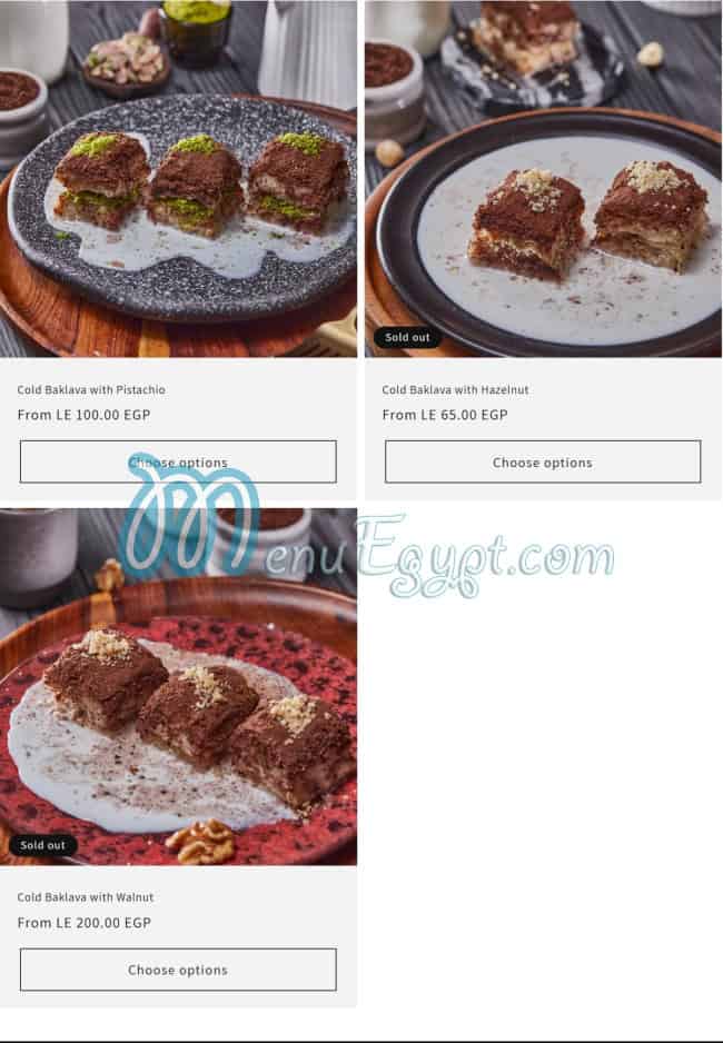 منيو فاروق كوشير