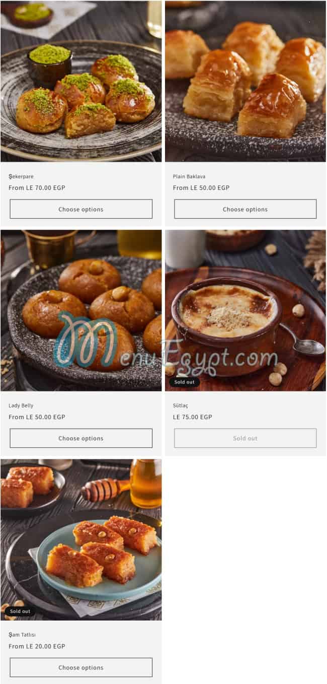 فاروق كوشير مصر الخط الساخن
