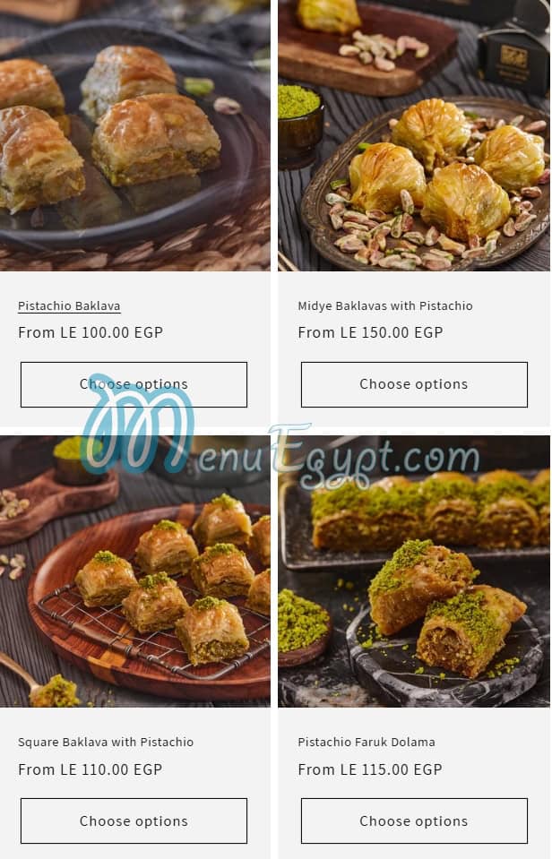 رقم فاروق كوشير مصر