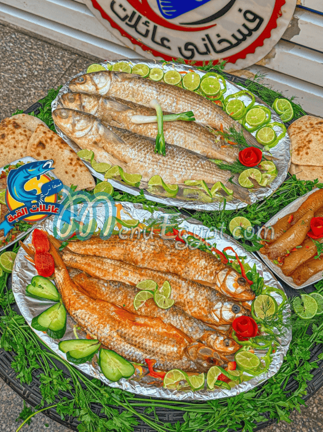 فسخانى عائلات القبه مصر الخط الساخن