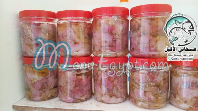 Fasakhani Al Akeel delivery