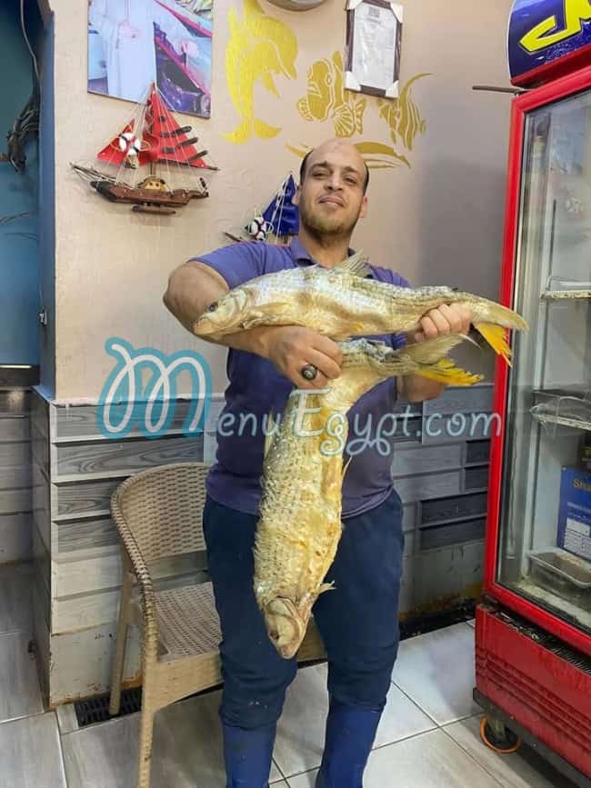 منيو فسخاني الأمل