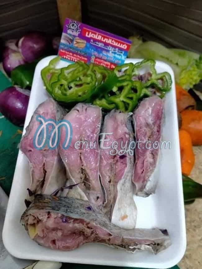 مطعم فسخاني الأمل مصر
