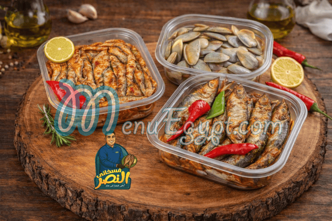 Fasakhani Al Nasr egypt