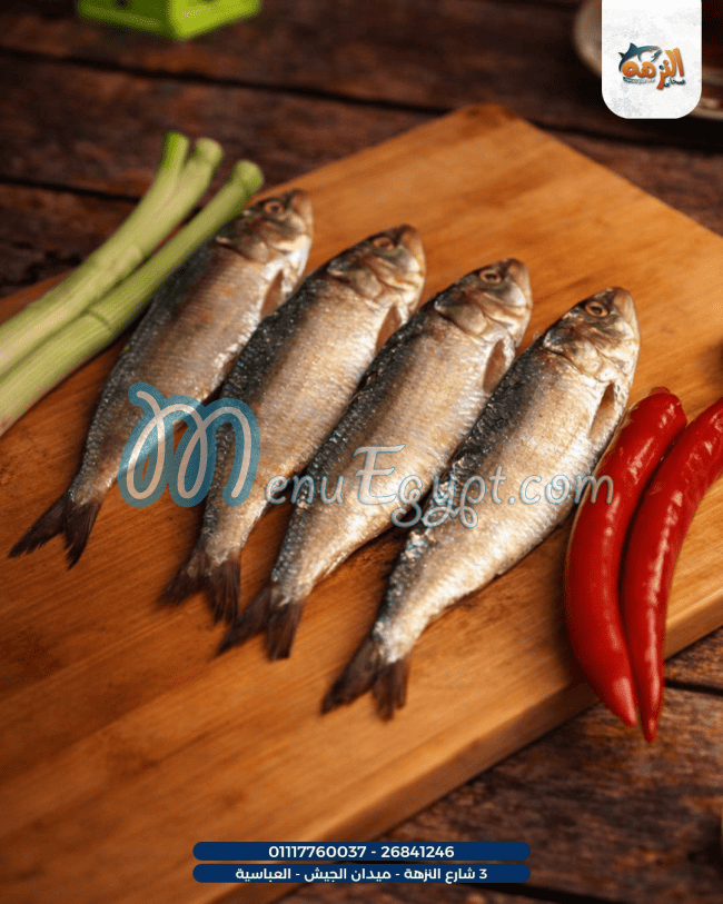 Fasakhany Al Nozha delivery