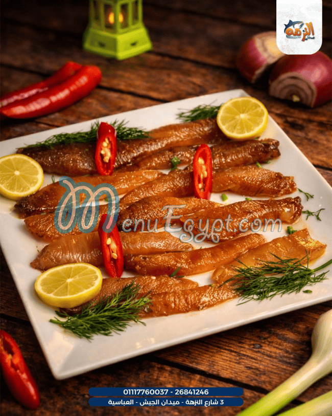 Fasakhany Al Nozha delivery menu