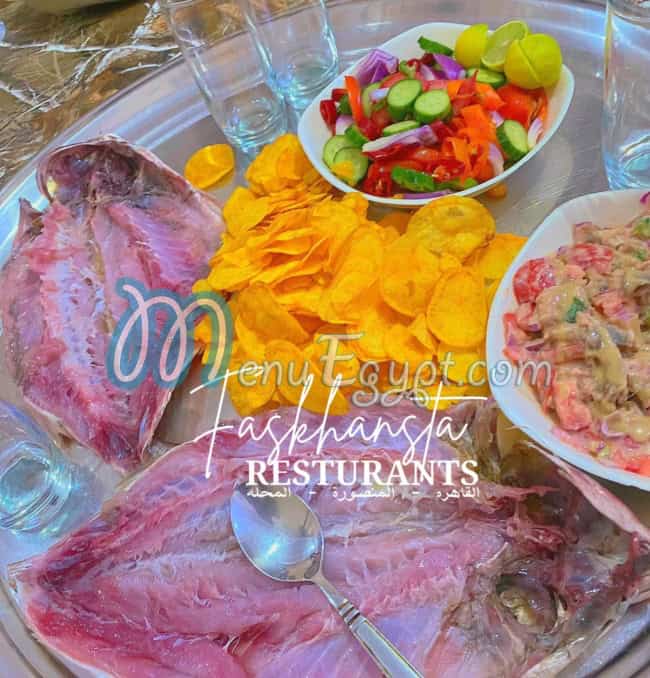 Faskhansta delivery menu