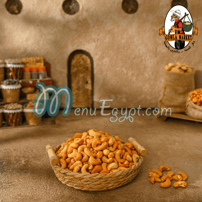 فتح الله ماركت مصر