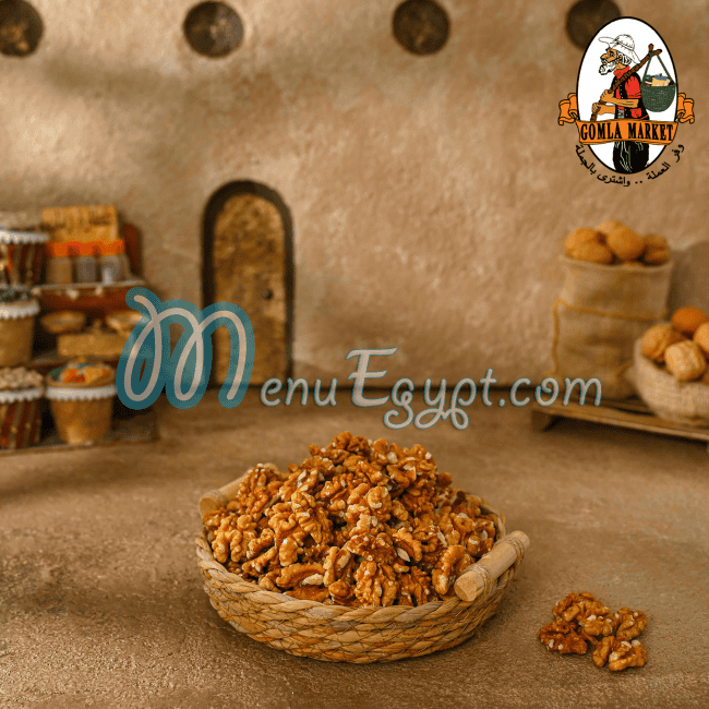 منيو فتح الله ماركت