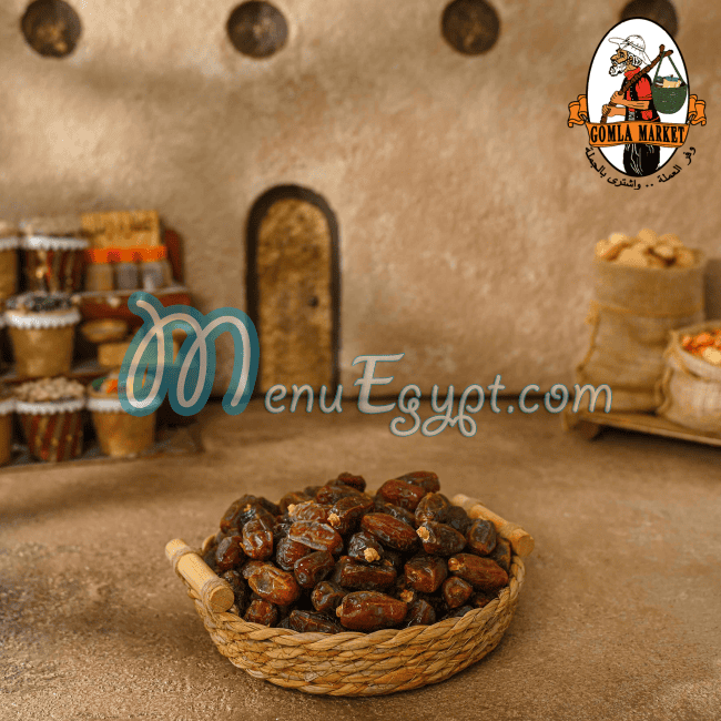 فتح الله ماركت مصر منيو بالعربى