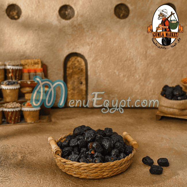 فتح الله ماركت منيو