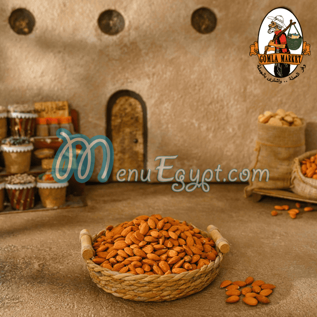 رقم فتح الله ماركت مصر