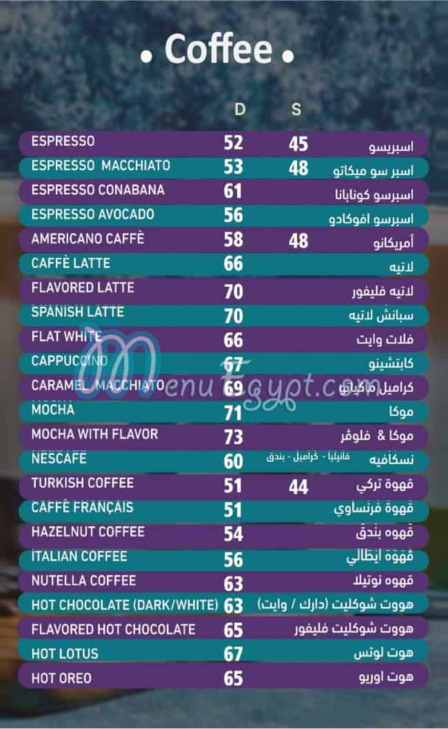 منيو فيف مصر 7