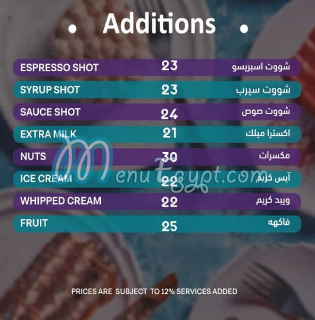 منيو فيف مصر 9