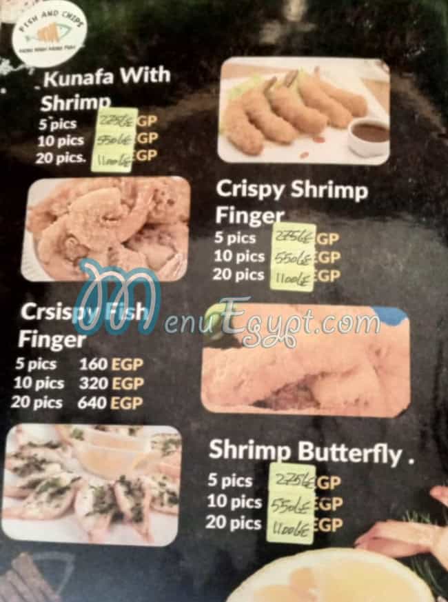 منيو فيش اند شيبس مصر