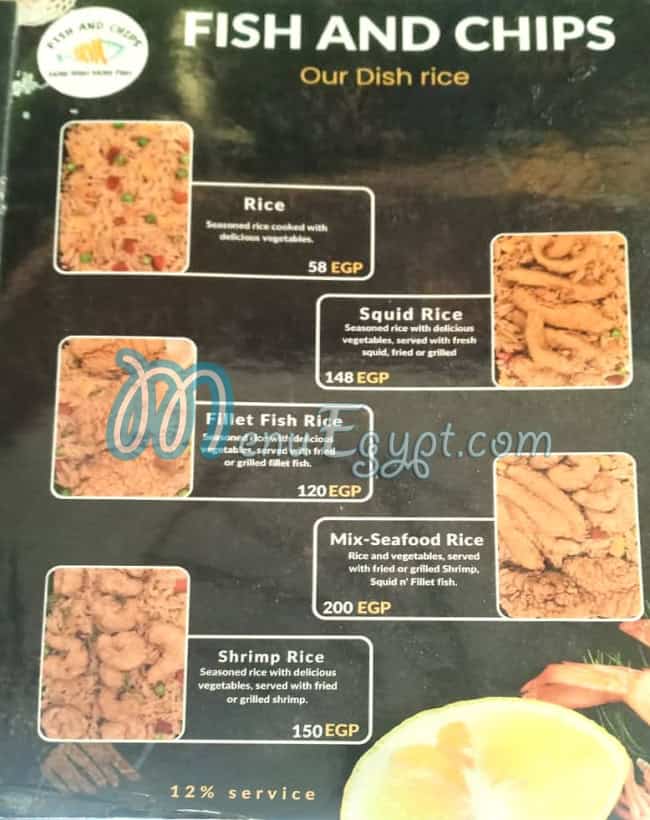 فيش اند شيبس منيو