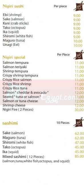Fish Inn menu Egypt 1