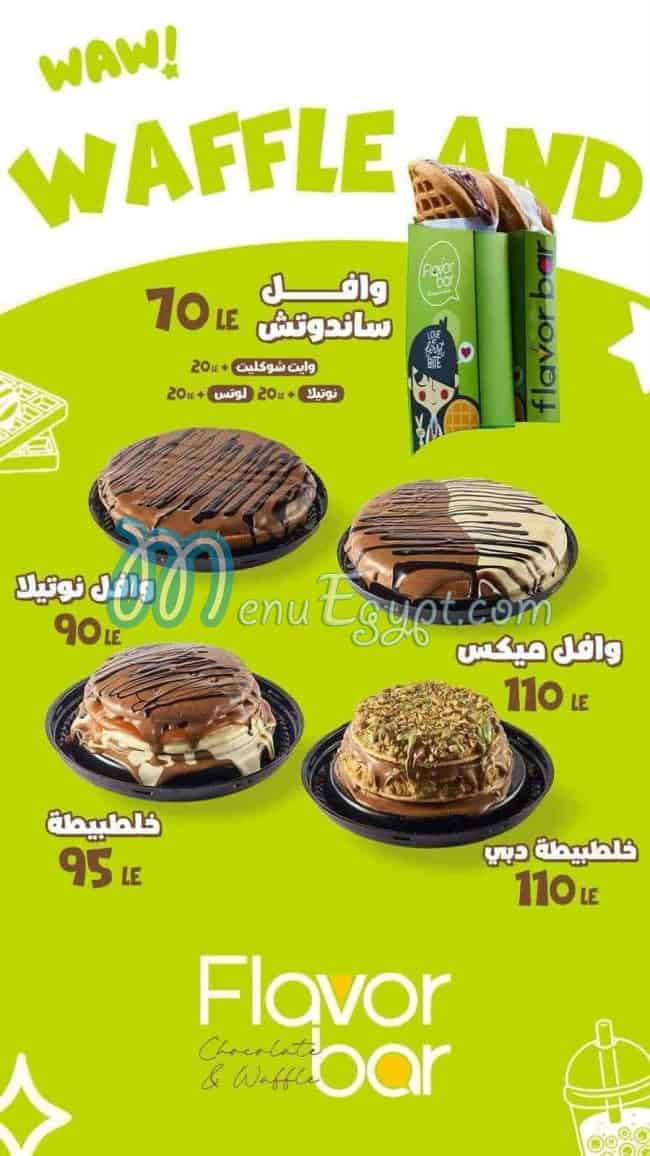 Flavor Bar menu Egypt 4