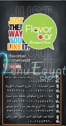Flavor Bar menu Egypt