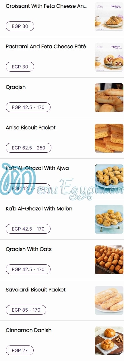 Fluckiger menu Egypt